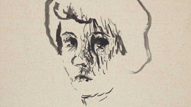 Višnja Ercegović ‒ umjetnine i dokumentacija