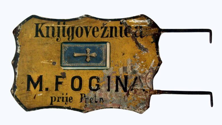 Ulična oznaka tiskarske radnje M. Fogine